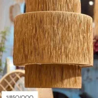 لوستر رافیا|لوستر و چراغ آویز|نوشهر, |دیوار