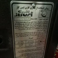 بخاری گازی ایمن گاز بخاری برقی|بخاری، هیتر، شومینه|تهران, سازمان برنامه جنوبی|دیوار