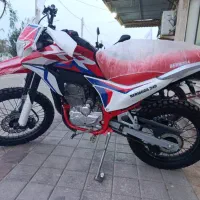 ۲۵۰ برمودا