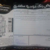 پراید۹۳|خودرو سواری و وانت|تربت جام, جامرود|دیوار