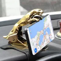 هولدر موبایل جگوار jag