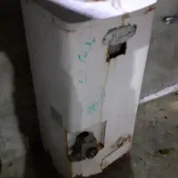 آبگرمکن