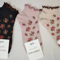 جوراب|لباس|مشهد, شهید رضوی|دیوار