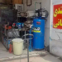 خدمات اگزوز سازی و جلوبندی