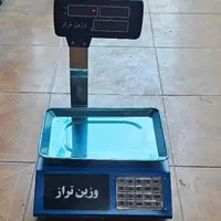 ترازو آشپزخانه و ترازو رومیزی تعمیرات فروش خرید|فروشگاه و مغازه|مشهد, طلاب|دیوار
