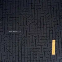 کارت تخفیف چرم درسا ۵میلیونی