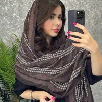 شال شیک و جدید