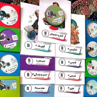 بسته معلم خصوصی پرش پایه ۱۱