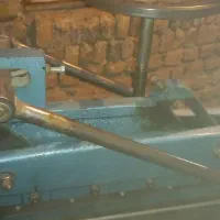 گیوتین کاغذ تحریر|لوازم التحریر|فردیس, نگارستان|دیوار