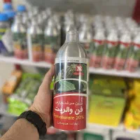 سم حشره کش و کرم کش