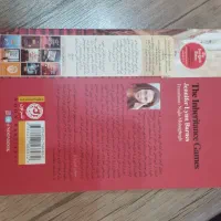 کتاب بازی‌های میراث|کتاب و مجله ادبی|ری, علایین|دیوار