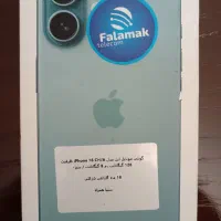 اپل آیفون۱۶ آکبند سبز iPhone 16 CH 128  Not Active|موبایل|تهران, حسین‌آباد|دیوار