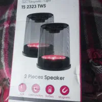 اسپیکر تسکو مدل TS2323