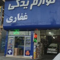 دیسک‌وصفحه پراید پژو ۲۰۶و ۴۰۵ سمند تیبا گیربگس