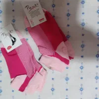 لباس دخترونه وپسرونه|کفش و لباس بچه|رباطکریم, رباطکریم|دیوار