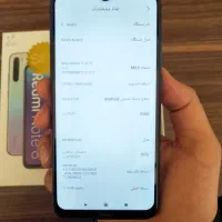 شیاومی ردمی نوت 8 درحد نو|موبایل|اصفهان, خانه اصفهان|دیوار