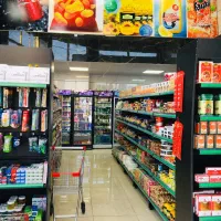 واگذاری فروشگاه هایپر مارکت