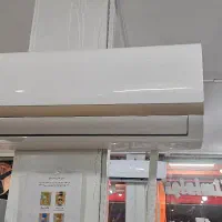 فروش کولر ۲۴ هزار پاناسونیک