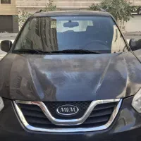 ام وی ام x33 new مدل ۹۵ خوش پا