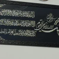 تابلو