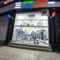 استخدام آقا فروشنده و نصب نرم افزار حرفه ای