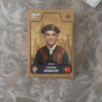 کیمدی رویال