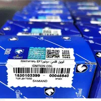 لوازم یدکی سایپا و ایرانخودرو|قطعات یدکی و لوازم جانبی|یزد, |دیوار