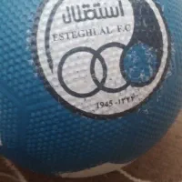 یک توپ به فروش می رسد