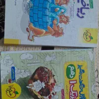 کمک درسی فیزیک دهم وریاضی یازدهم