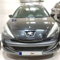 ۲۰۷ پانا مدل ۱۴۰۰