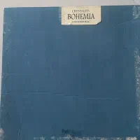 میوه خوری بوهمیا با جعبه|ظروف سرو و پذیرایی|تهران, حکیمیه|دیوار