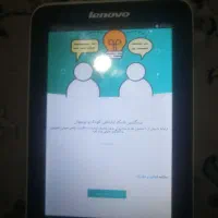 تبلت لنوو a330h|تبلت|کرمانشاه, |دیوار