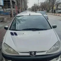 206.sd.آریان