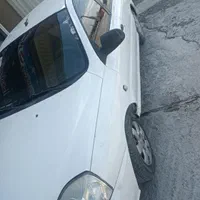 ریو