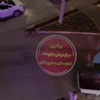 لوگو پروژکتور تبلیغاتی در وات های مختلف|تلویزیون و پروژکتور|لواسان, |دیوار