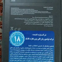 s25fe آکبند|موبایل|تهران, خاک سفید|دیوار