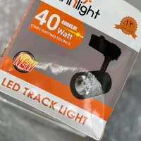 چراغ ریلی 40 وات بدنه تمام آلومینیوم vani light|لامپ و چراغ|رشت, گلسار|دیوار