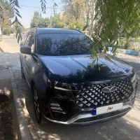 Tigo7pro1404