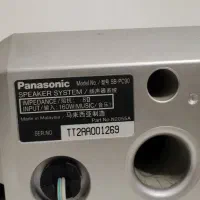 سوراند و سنتر پاناسونیک و سونی|سیستم صوتی خانگی|ارومیه, |دیوار