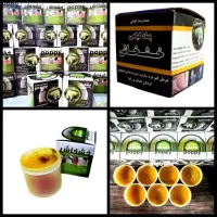 فروش پماد خشخاش