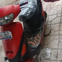 پاکشتی پیشرو