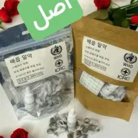 طی یک ماه لاغر شو (گیاهی )