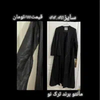 لباس شب و مانتو سایز ۵۰ تا ۵۶|لباس|تهران, قیطریه|دیوار