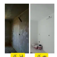 نقاش ونقاشی ساختمان رنگ آمیزی|خدمات پیشه و مهارت|تبریز, |دیوار