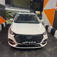 اریزو ۶ پرو ۴۰۲