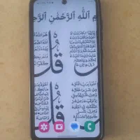 سامسونگ5g s21fe درحدآک