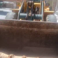 لودرالجی وهپکو