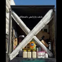 شرکت باربری سریع بار مجوز رسمی تمام نقاط کشور|خدمات حمل و نقل|فولادشهر, فولادشهر|دیوار