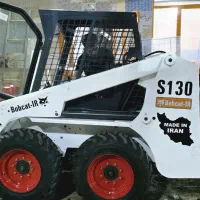 فروش اقساطی مینی لودر بابکت S130 و جلوبند بیل