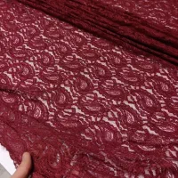 پارچه|لوازم خیاطی و بافتنی|اهر, |دیوار